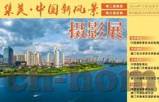 足球分网即时比分-足球分网即时比分，球迷的实时信息盛宴与赛事分析利器